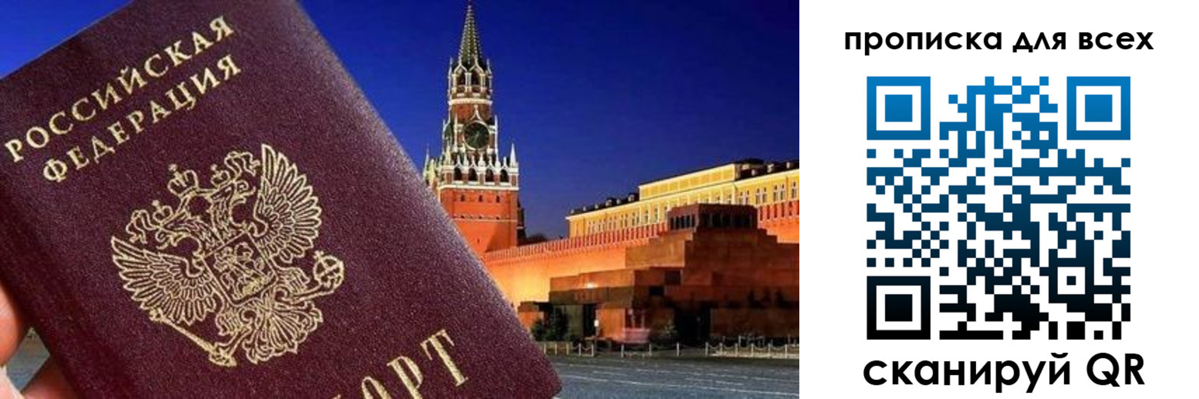 регистрация для дет. сада в Нижних Сергах