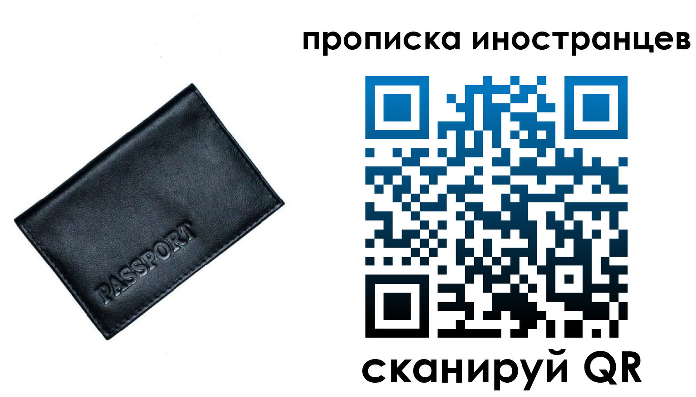 найти адрес прописки в Нижних Сергах